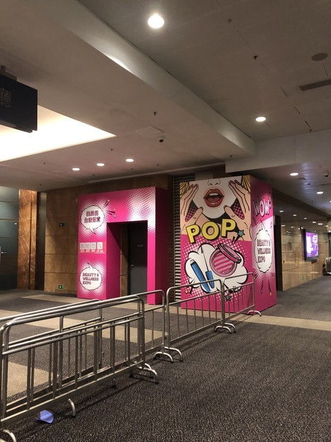 香港會(huì)議展覽中心 地址、聯(lián)系信息與服務(wù)概覽