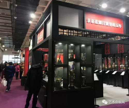 第37屆北京國(guó)際禮品展盛大開幕，引領(lǐng)行業(yè)新潮流