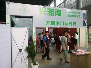 萬隆會展圓滿完成2017云南建博會4200平米大型展臺搭建項目，彰顯專業會展服務實力